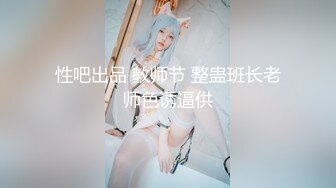 等车时偷拍到这女的摸完逼手拿出来闻闻