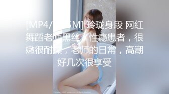 兄弟约了个大奶妹子又来向我炫耀了 这对奶子真心漂亮 貌似妹子不配合啊 老抢手机