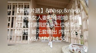 半夜带着亲妹到滨海公园海边散步 情不自禁吃起肉棒 半途被保安发现落荒而逃！