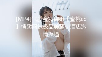 噴血推薦推女郎李麗莎價值888元的超大尺度視頻