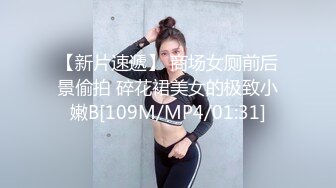 系列哥-女王，互相伤害