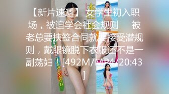 絲襪高跟大屁股露臉極品人妻在家跟小哥激情啪啪，舔弄大雞巴的樣子真騷，活好不粘人讓小哥床上床下各種爆草