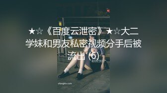 无套狂插大奶纹身少妇，最后颜射口爆吞精