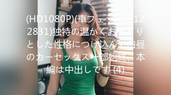 酒吧街一路跟踪抄底白裙美女✿这是刚打过炮吗✿B里流出白色的液体