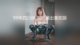 可盐可甜推特极品网红反差小姐姐Miao喵酱私拍裸舞紫薇百变COSER