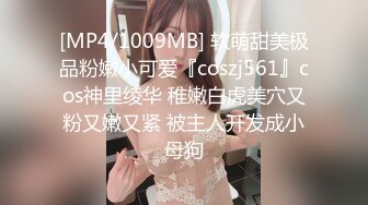 哈尔滨操开档红丝熟女