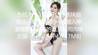 长相漂亮又有气质的小美眉在家里与男友性爱自拍