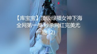 【新片速遞】✿网红女神✿ 超火爆剧情片蜜汁白虎尤物▌娜娜▌离婚律师成功的秘诀 狗链网丝爆肏湿润蜜穴 肉欲色擒大老板[642MB/MP4/31:47]