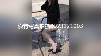 【超顶媚黑淫啪】7.19猛男黑鬼3P广西美少妇 小穴被粗黑肉棒艹成水帘洞 边做饭边艹穴 高潮不断上天了