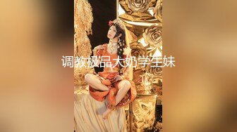 [MP4/419MB]【探花大神】大司马寻花 最新千人斩激战貂皮极品车模 情趣内衣上阵 啪啪啪~姐夫~啊~顶我