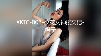 豹纹大耳环肉肉妹子，口交舔屌洗完澡开操，抬腿抽插侧入猛操，大屁股后入大力撞击