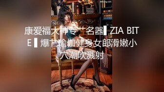 被嫉妒我交到女友的色女教师执着含屌