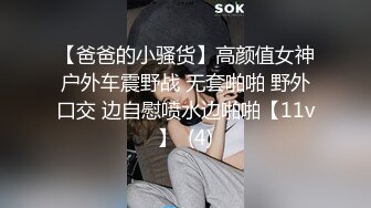 大奶人妻在家偷情 啊啊 姐夫 啊啊 爸爸操我 爸爸好厉害 被无套输出 语无伦次几次喷潮 床单都湿了一大片