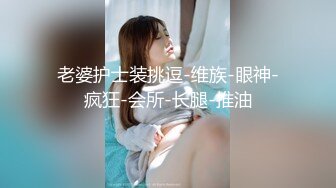 宇航员摄影大师作品模特素素被抚摸揉逼