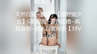 【38G奶妈】超级巨乳被两姐妹一人含住一只骑乘爆操