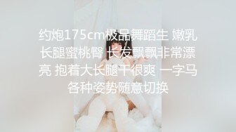 无人后继03蓝色碎花人字拖掀裙抄底