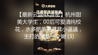 [MP4/ 2.11G] 纯欲系极品小女人让大哥在镜头前玩弄，吃奶舔逼道具抽插样子好迷人