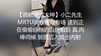 骚货女友爽了干什么都行