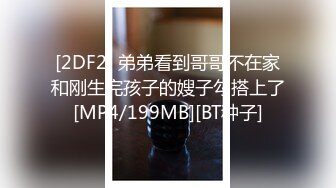 母狗一边被操一边说要再找根鸡巴操她