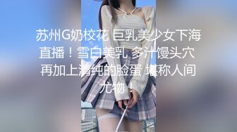 MDSR0001-4 妖女榨汁篇章4 #苏语棠、 #管明美的!