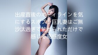 [MP4/ 371M] 黑丝美女 啊啊 救命 第一视角扛着大长腿被大肉棒无套输出 稀毛一线天真嫩