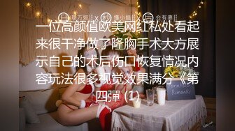 【新速片遞】 2023-8-6【酒店偷拍】约背带裤情人开房，不错视角拍摄，推到扒掉衣服，扛起双腿操，骑乘位深插[440MB/MP4/00:38:02]