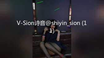 【AI换脸视频】虞书欣 黑丝美腿女明星，纵享一字马激情