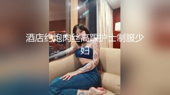 小马哥调教大二学妹_还是昨天那小妹_口活篇