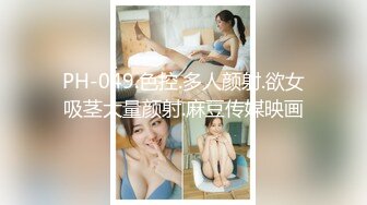 -高颜夫妻交换系列多机位记录他玩我的女友Chinesehomemadevi_16451939491654732