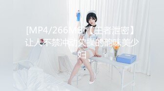 酒店约操美女,开档吊带丝袜,扶着细腰后入猛顶,太紧了你不喜欢吗