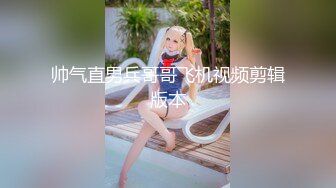 明星换脸  创造101锦鲤杨超越合成视频  条状跳蛋自慰