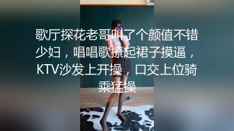 新流出高校附近酒店偷拍❤️学生情侣饱餐外卖做爱夹子音极品美女之无毛小嫩逼嘤嘤声可射