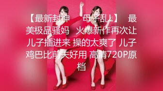 【新片速遞】【开发探索】168CM超甜酒窝美妞，顶级美臀身材很棒，妹子很听话骑脸舔逼，美女翘起屁股，后入爆操小骚逼1080P横版[1.15G/MP4/54:52]