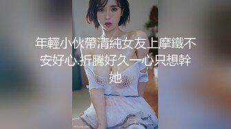 无套干小少妇！实在舒服