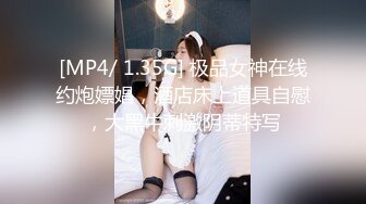 新流出酒店情趣圆床偷拍反差婊眼镜学妹假日和男友开房各种姿势草