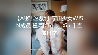 [MP4/583MB]起點傳媒 性視界傳媒 XSJ131 八豔淫新 讀萬卷書摸萬次乳 吳文淇