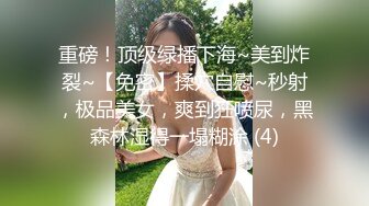 《太子探花》请来自称能干一个多小时的光头兄弟酒店约嫖会所坐台妹在沙发上练习舌吻后啪啪啪