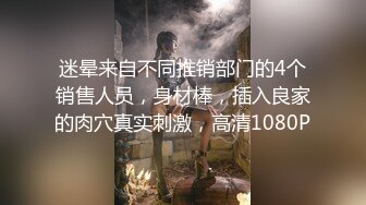 最新11月订阅福利④！深喉女神，亚裔母狗【李露丝】露脸私拍，深喉口爆肛交啪啪野战，各式各样性爱自拍 (1)