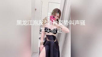 精东影业 jdya 014 狠操巨乳风韵美人妻 白允儿_