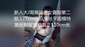 女友說想在睡著的時候被各位哥布林們幹