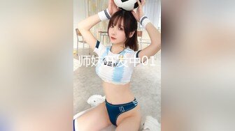 STP19000 小妲己女神【西湖边的美人】大尺度性爱魅惑私拍流出 后入爆操浪叫 豪乳翘挺 舞骚弄姿