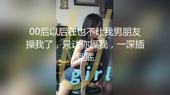 twitter极品风俗娘「天野リリス」RirisuAmano舌吻口爆潮喷肛交吞精3P部部精彩 (4)