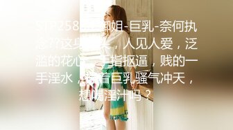 冒充舞蹈老师让粉嫩的高二美女 拨开鲍鱼看看是否处女