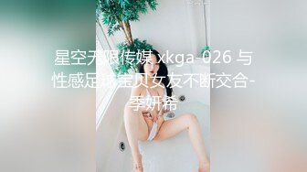 自拍91年骚女友淫荡叫声