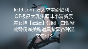 91男主角激情狂操少妇求加精！