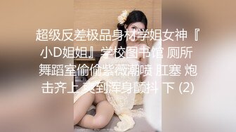 Loozy 孫樂樂戶外購物露出大奶美人誘惑[100P/475M]