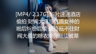 【自整理】阿嘿颜小母狗的胸前有一对大白兔，啪啪啪的时候还会蹦蹦跳跳的真可爱！【373V】 (19)