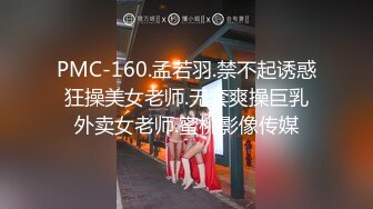 推特网黄巨乳人妻熟女赤鳞狂舞 约炮粉丝换装新娘护士制服做爱颜射脸上