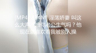 [MP4/ 248M] 最美推特网红美少女恶犬复出定制新作-极致诱惑 浴室套 完美身材 玩乳揉穴 娇喘呻吟