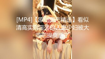 【AI高清2K修复】跳爵士舞的兼职女神背着男朋友出来做